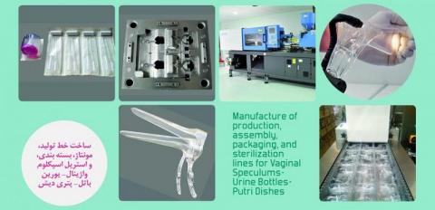 Design of production line, packaging and sterilization of Feeding Tube