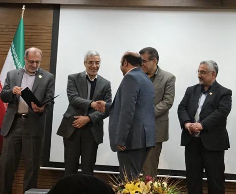 First Expo Broker Expo Trade Brokers in Iran