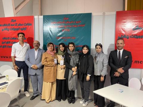در کنار فعالان مهندسی پزشکی در نمایشگاه تجهیزات پزشکی ایران هلث 1402